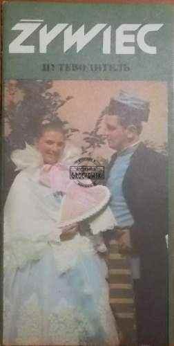 6016818253431106f547a815d88d33e6