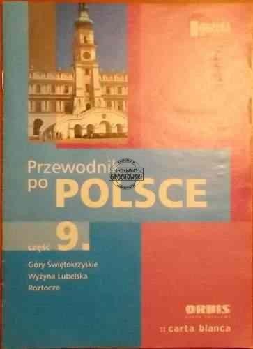 a82c5fd312d62666d6ca891f38610afd