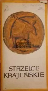 Strzelce Krajeńskie