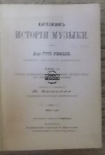 5ba42c5114251adfc08f2651293820d9