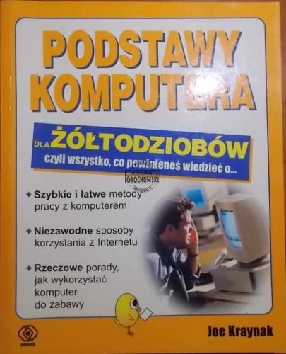 887b4e2f51290320ac89fa2a621dc428