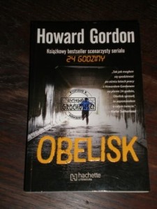 Obelisk GORDON