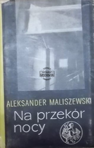 211a7b9aec12ed13b3ea68fb4200165e