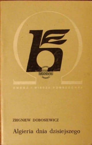 f2ff073f1e0024806889e7d0113de7e1