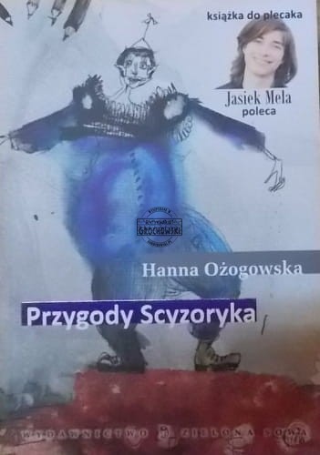 df2571c22d9bdcbc2e7aa6d6328f0ce8