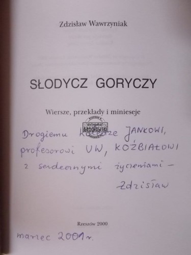 730950796ec9ea693fb95dd13827ba05