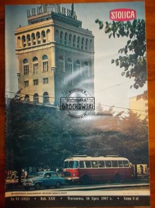 STOLICA. Nr 31 (1025). 30 lipca 1967