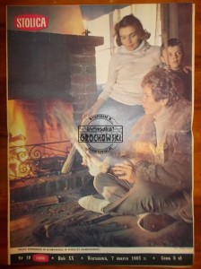 STOLICA. Nr 10 (900). 7 marca 1965