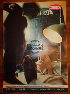STOLICA. Nr 23 (913). 6 czerwca 1965