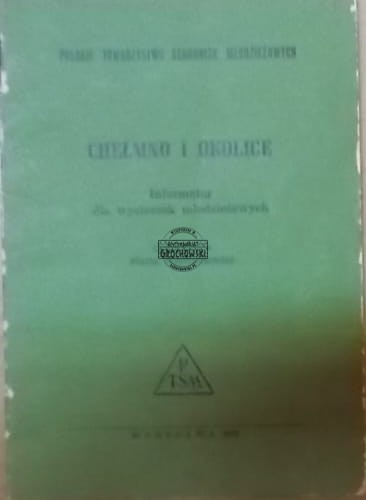 1c14e534c7dfd321249a0ee99d68d619