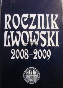 Rocznik Lwowski 2008-2009