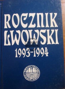 Rocznik Lwowski 1993-1994
