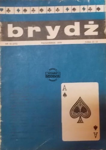 d7595e03df249d5d629fa3f445b4d2e9