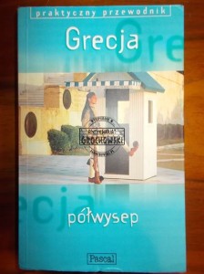 Grecja. Półwysep : praktyczny przewodnik