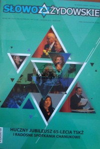 Słowo żydowskie nr. 12 (526) Grudzień 2015