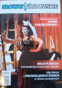 Słowo żydowskie Październik 2015 (524)