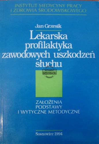 bef267ed55c0271fc4f8a8f11e26f64a