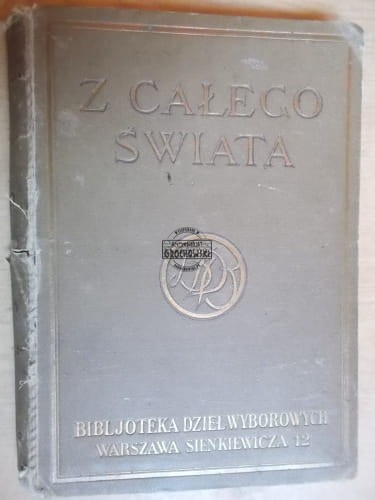 b99b2ca4e0cea4ca0c5afd074f60ff48