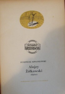 Alojzy Żółkowski biografia)