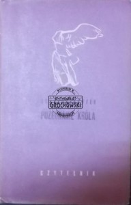 Pożegnanie króla.