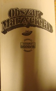 Obszar Marzyciela (Seria: Science Fiction - Śląsk ; Tom 3)