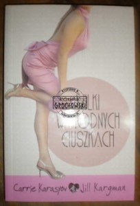 Wilki w modnych ciuszkach