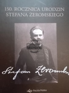 150 rocznica urodzin Stefana Żeromskiego ZNACZEK