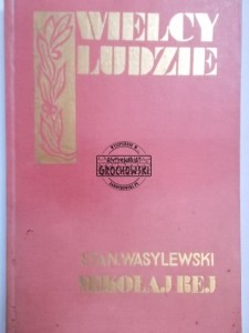 Rej z Nagłowic WASYLEWSKI 1934