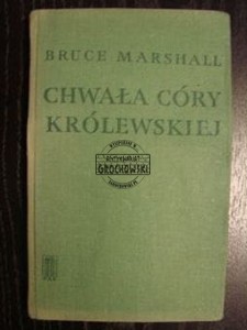 Rzym w płomieniach
