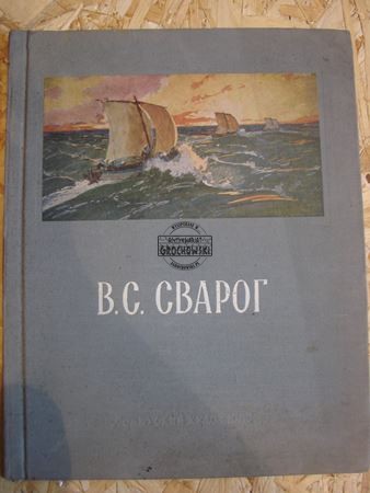 610c2f7f98e08af5fa1b143991877bd1