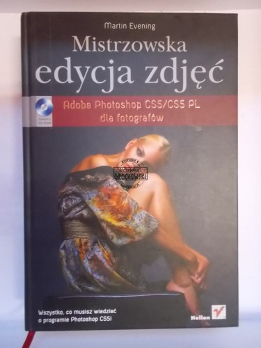 86fc4491fa5999d5d3d20bda30b70bb6