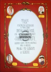 Opowieść o tym, jak Księżniczka Witemberska bez posagu została matką carów Rosji