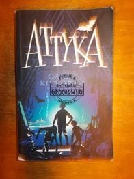 Attyka