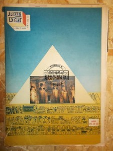 Przekrój. Nr 1776. 22 kwietnia 1979