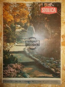 STOLICA. Nr 44 (778). 4 listopada 1962
