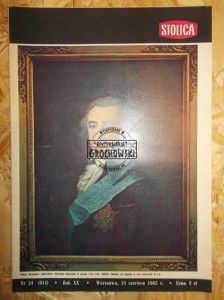 STOLICA. Nr 24 (914). 13 czerwca 1965