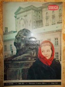 STOLICA. Nr 10 (848). 8 marca 1964