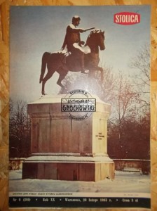 STOLICA. Nr 9 (899). 28 lutego 1965