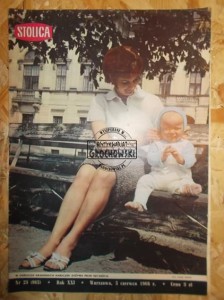STOLICA. Nr 23 (965). 5 czerwca 1966