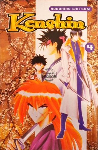 2021_02_02 12_40 Office Lens (Copy).jpg