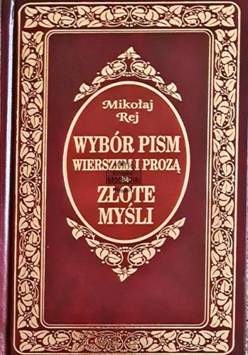 2021_03_17 10_46 Office Lens (Copy).jpg