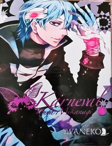 2021_03_24 14_35 Office Lens (3) (Copy).jpg