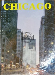 Chicago