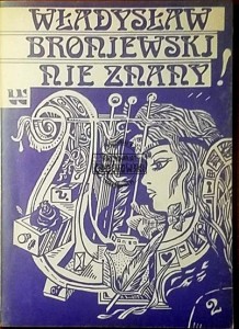 Władysław Broniewski nie znany