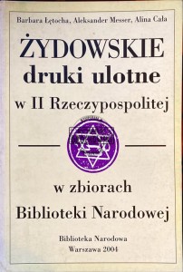 Żydowskie druki ulotne w II Rzeczypospolitej