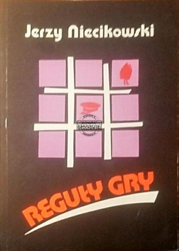 82021_04_27 19_27 Office Lens (Copy).jpg