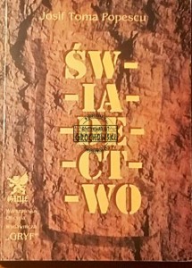 Świadectwo