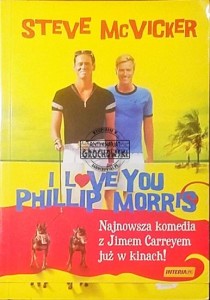 I love you Philip Morris  