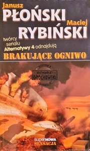 Brakujące ogniwo