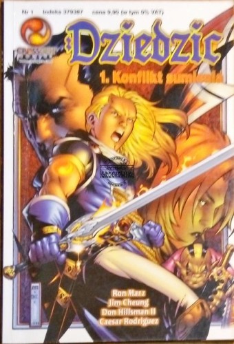 2021_06_25 09_49 Office Lens (1).jpg